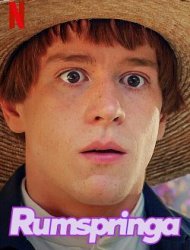 Rumspringa